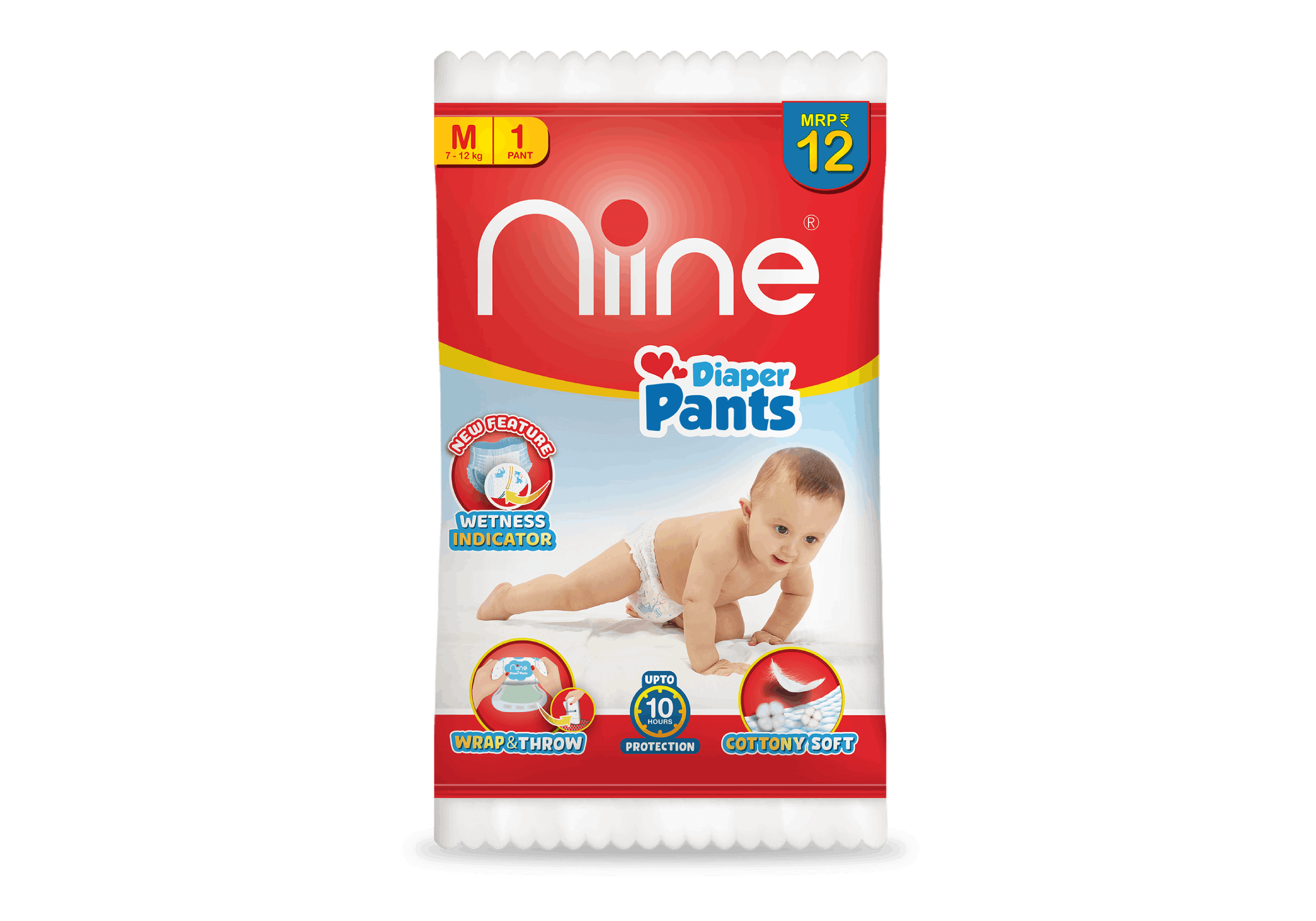 Niine Diaper Pants Medium